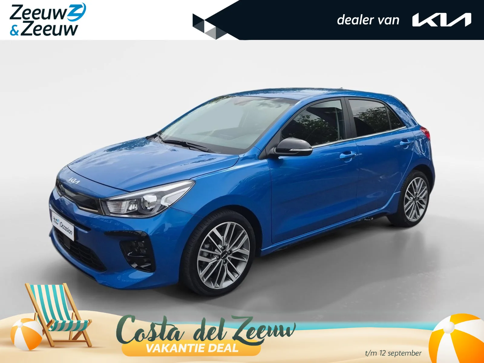 Kia Rio (2023) — foto 1