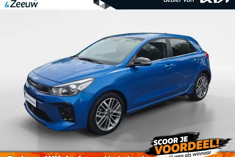 Kia Rio (2023)