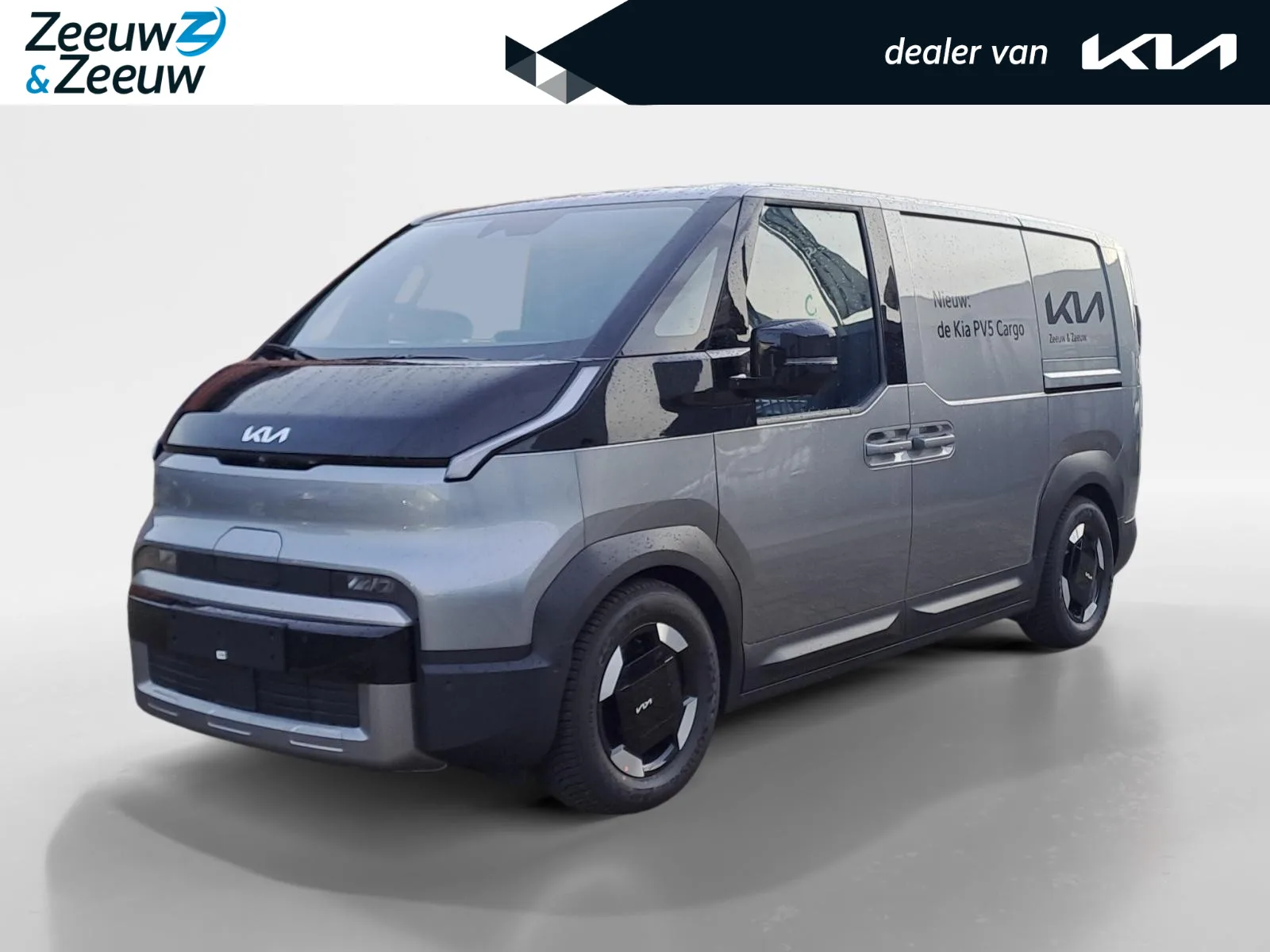 Kia PV5 (2026) — foto 1