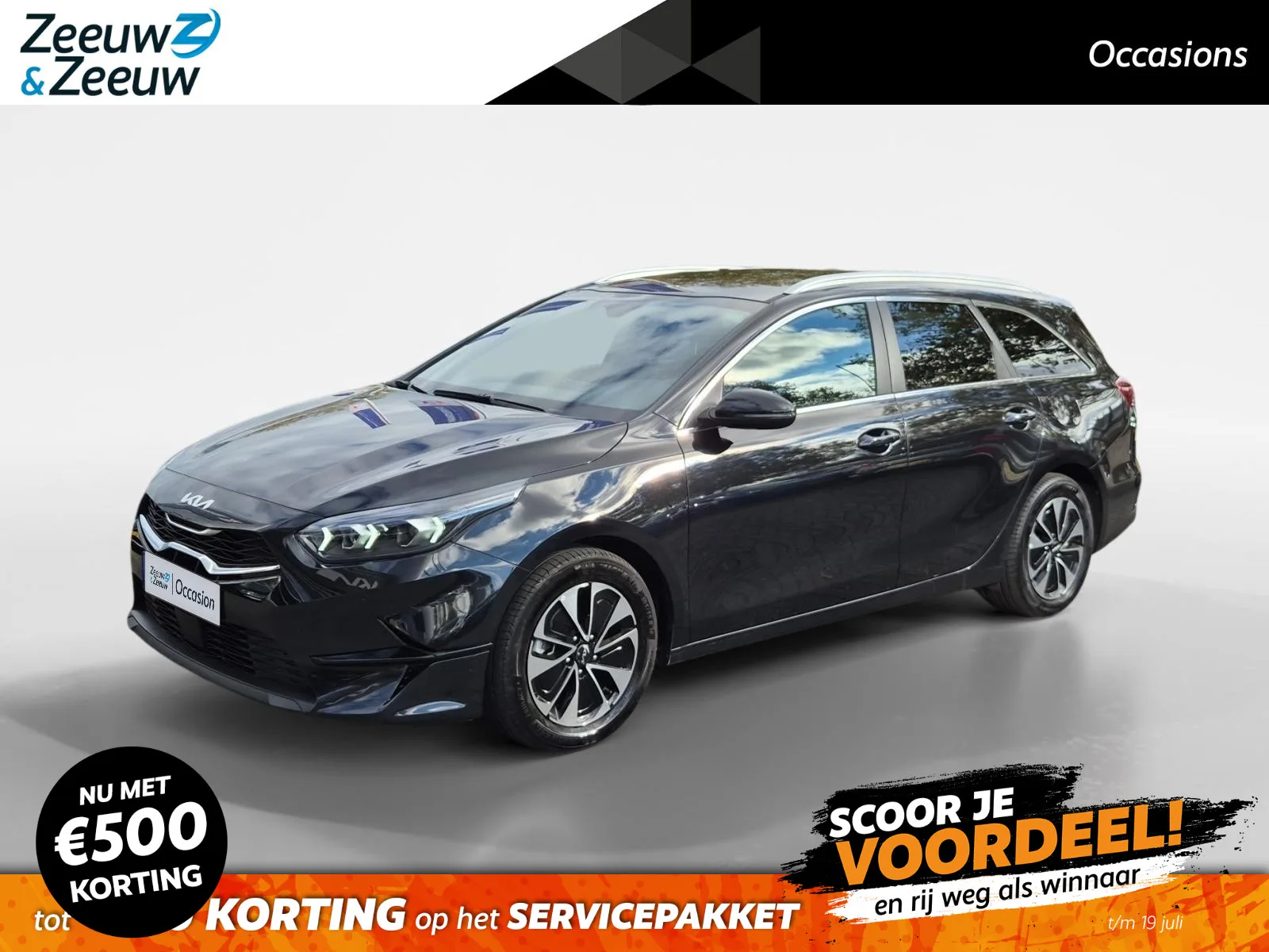 Kia Ceed Sportswagon (2025) — foto 1