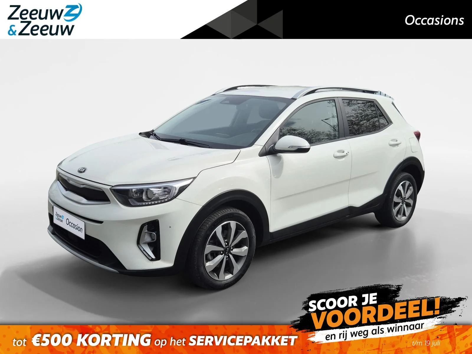 Kia Stonic (2021) — foto 1