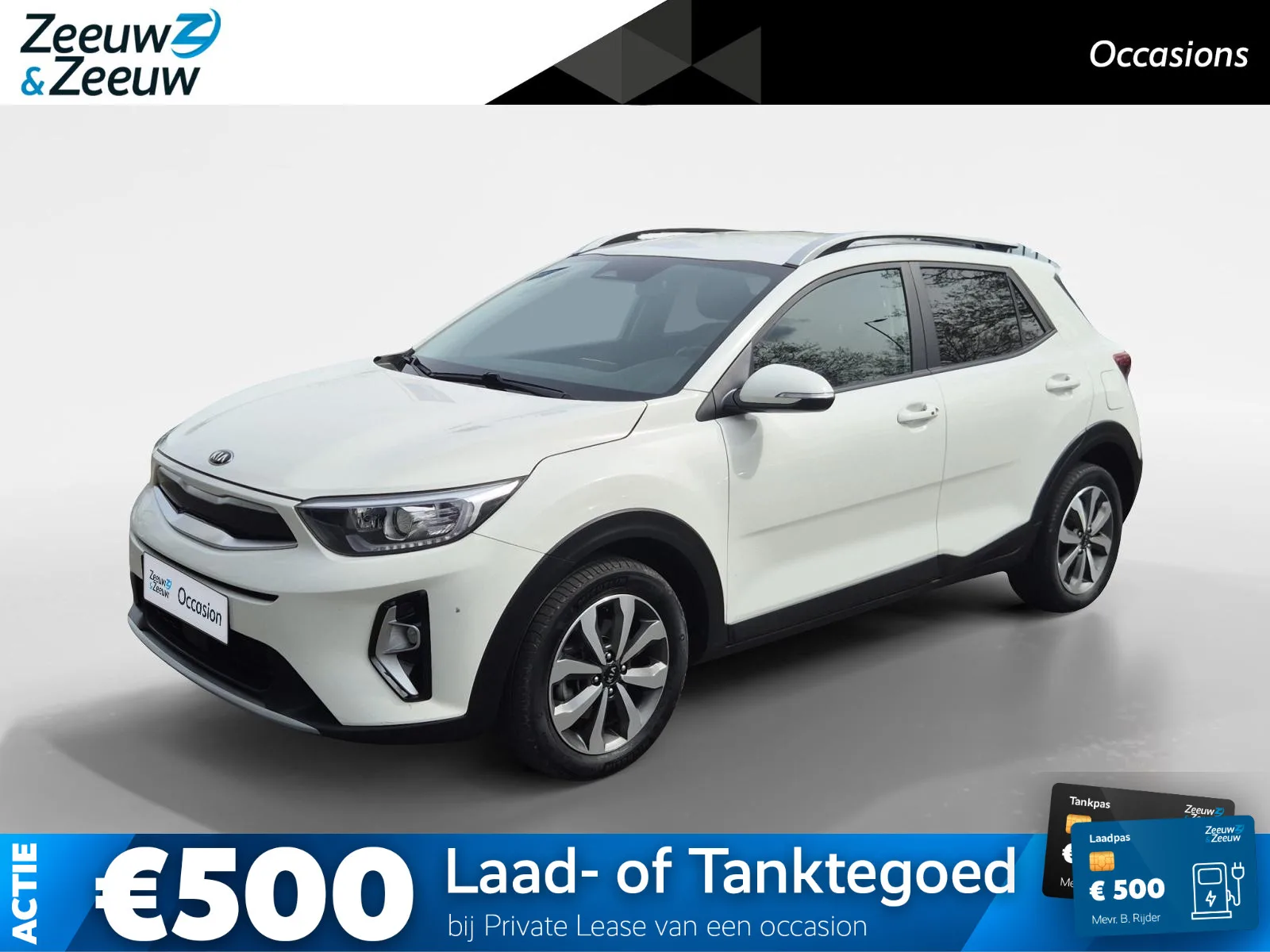Kia Stonic (2021) — foto 1