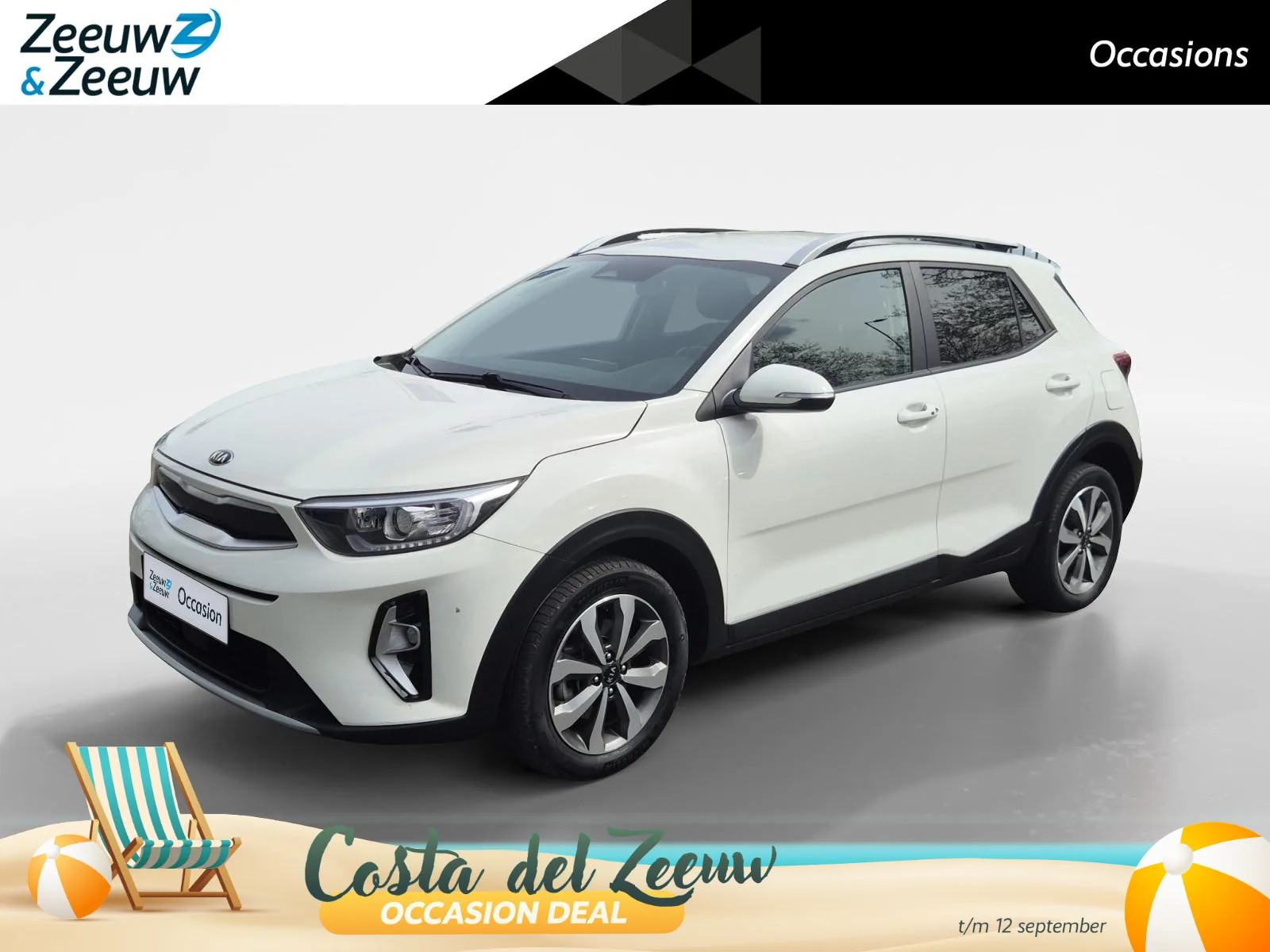 Kia Stonic (2021) — foto 1