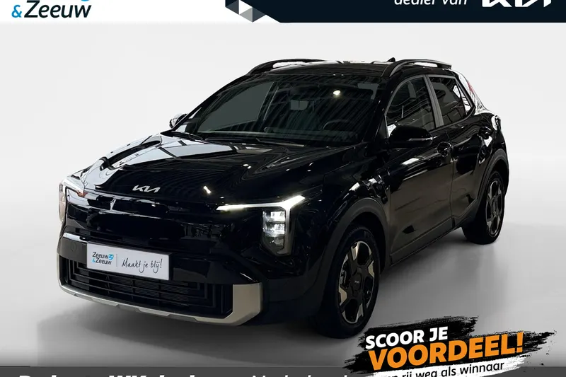 Kia Stonic (2026)