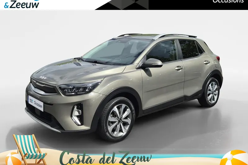 Kia Stonic (2023)