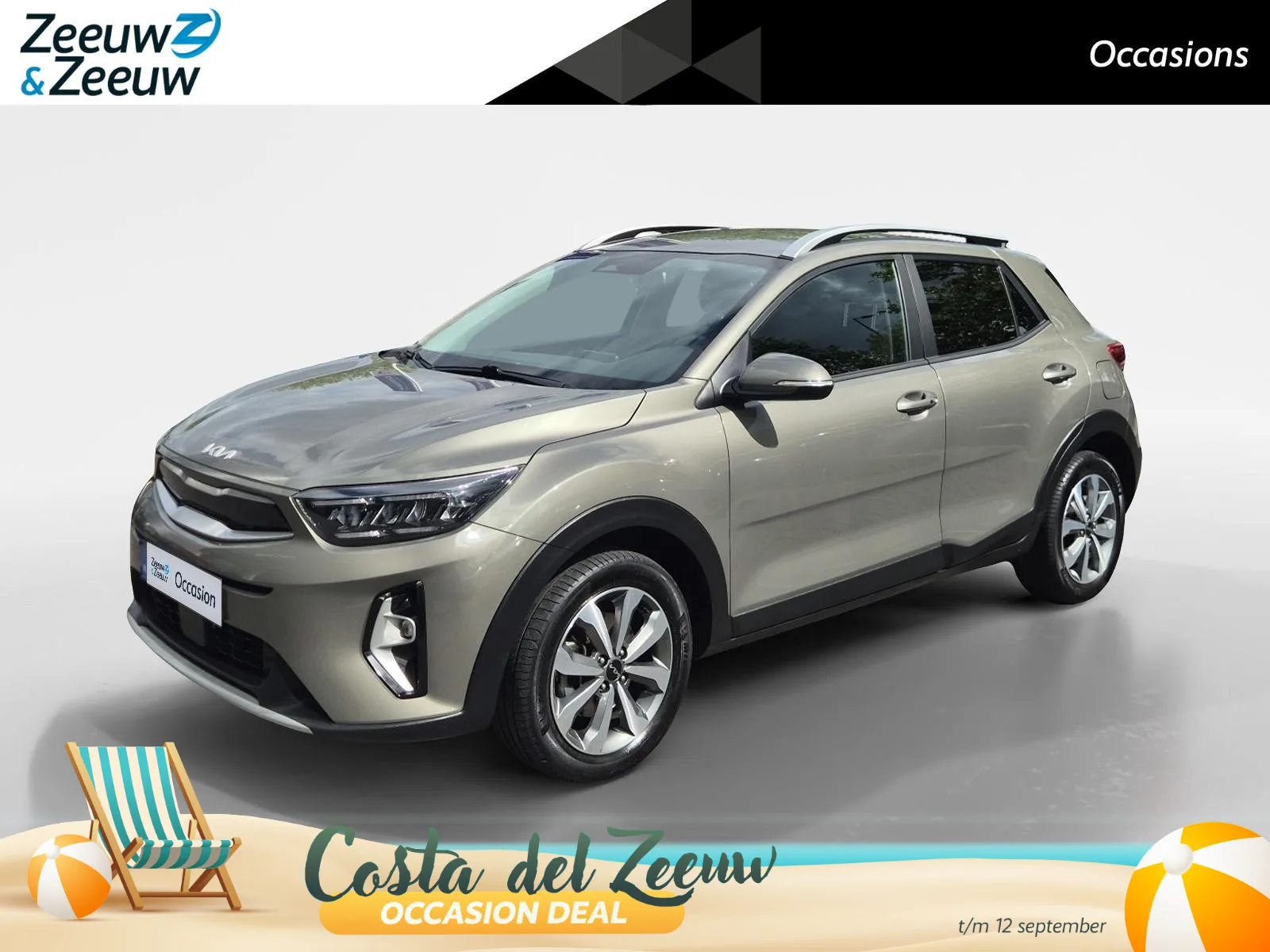 Kia Stonic (2023) — foto 1