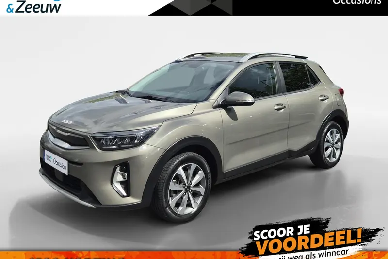 Kia Stonic (2023)