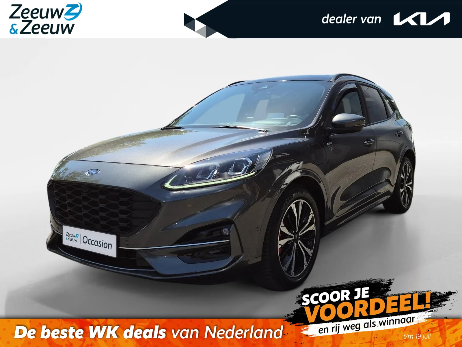 Ford Kuga (2020) — foto 1