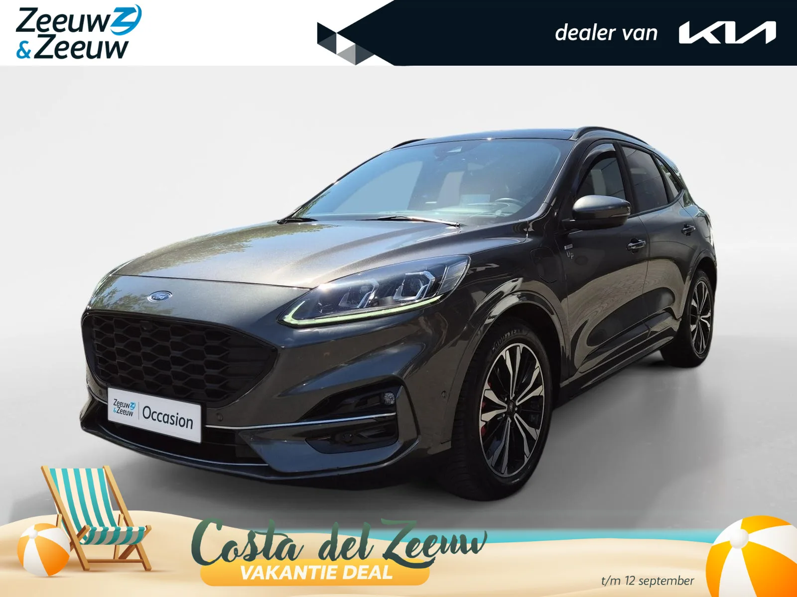 Ford Kuga (2020) — foto 1