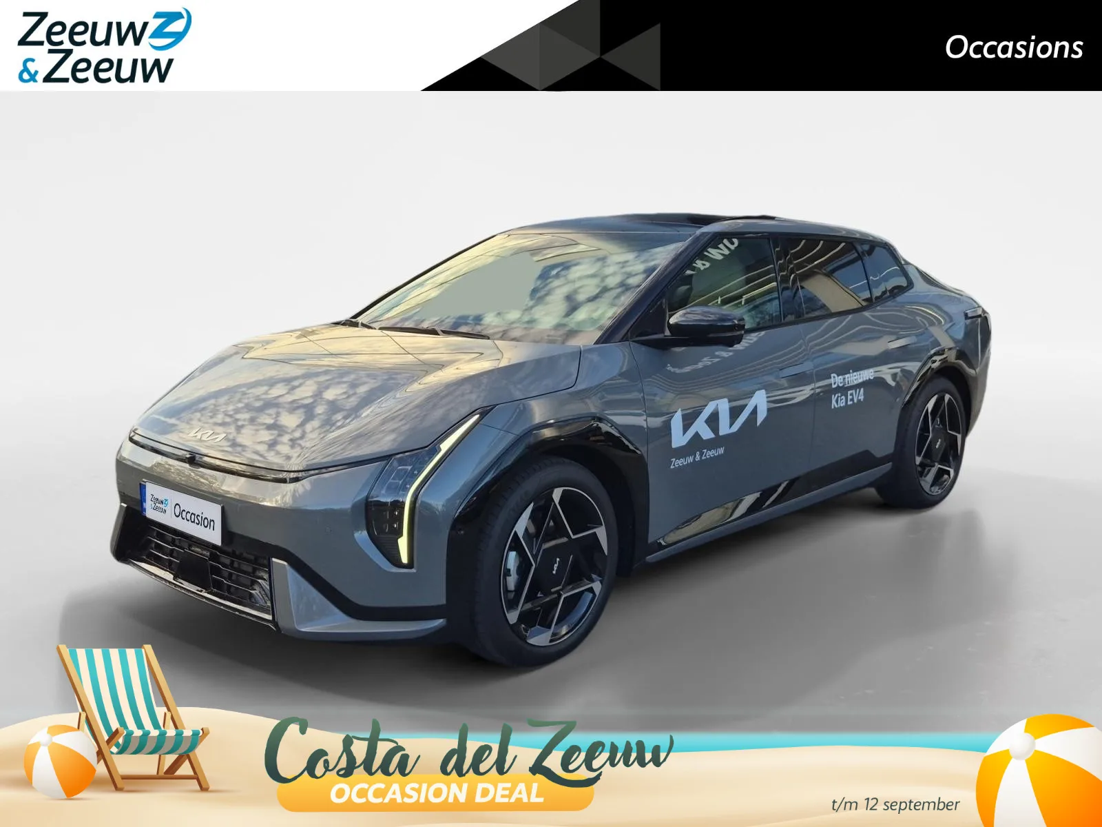 Kia EV4 (2025) — foto 1