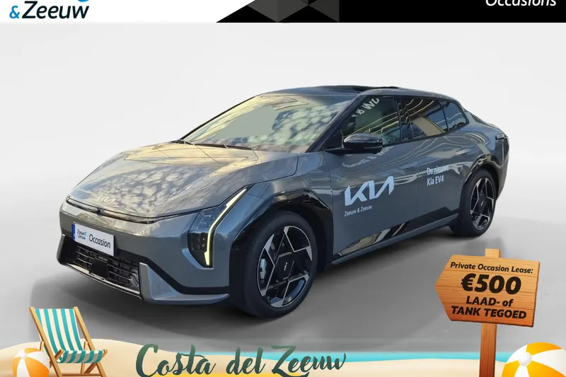 Kia EV4 (2025)