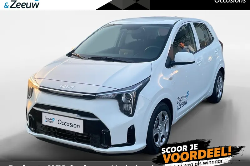Kia Picanto (2026)