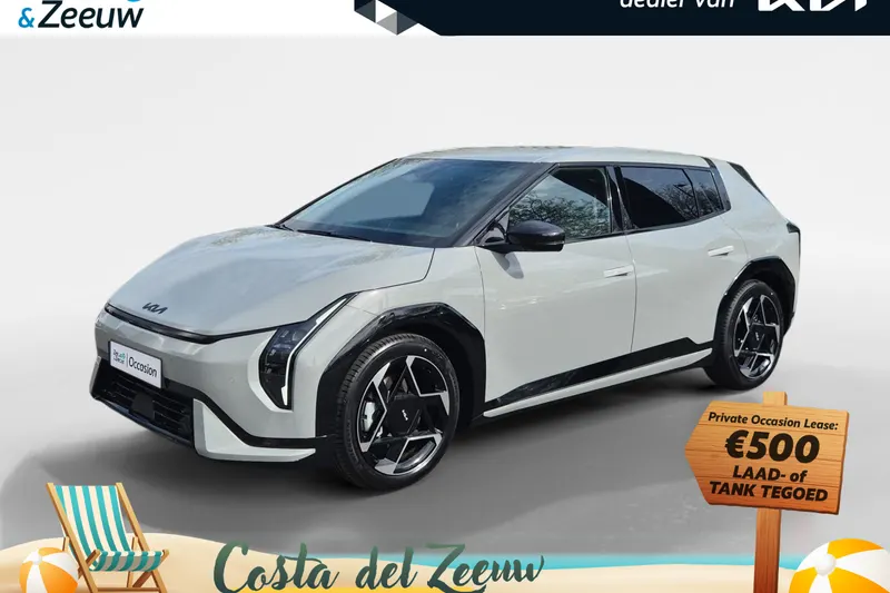 Kia EV4 (2026)