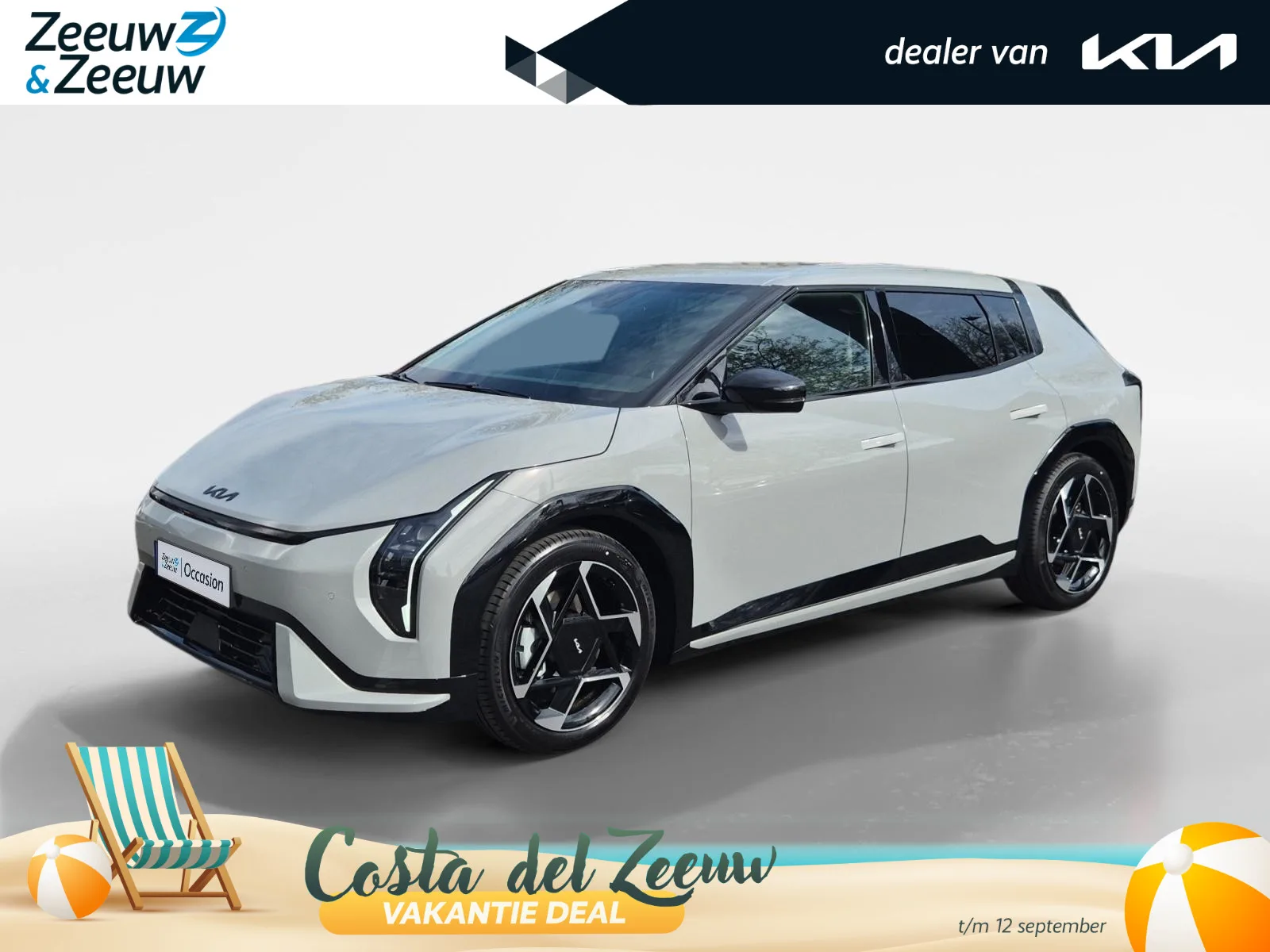 Kia EV4 (2026) — foto 1