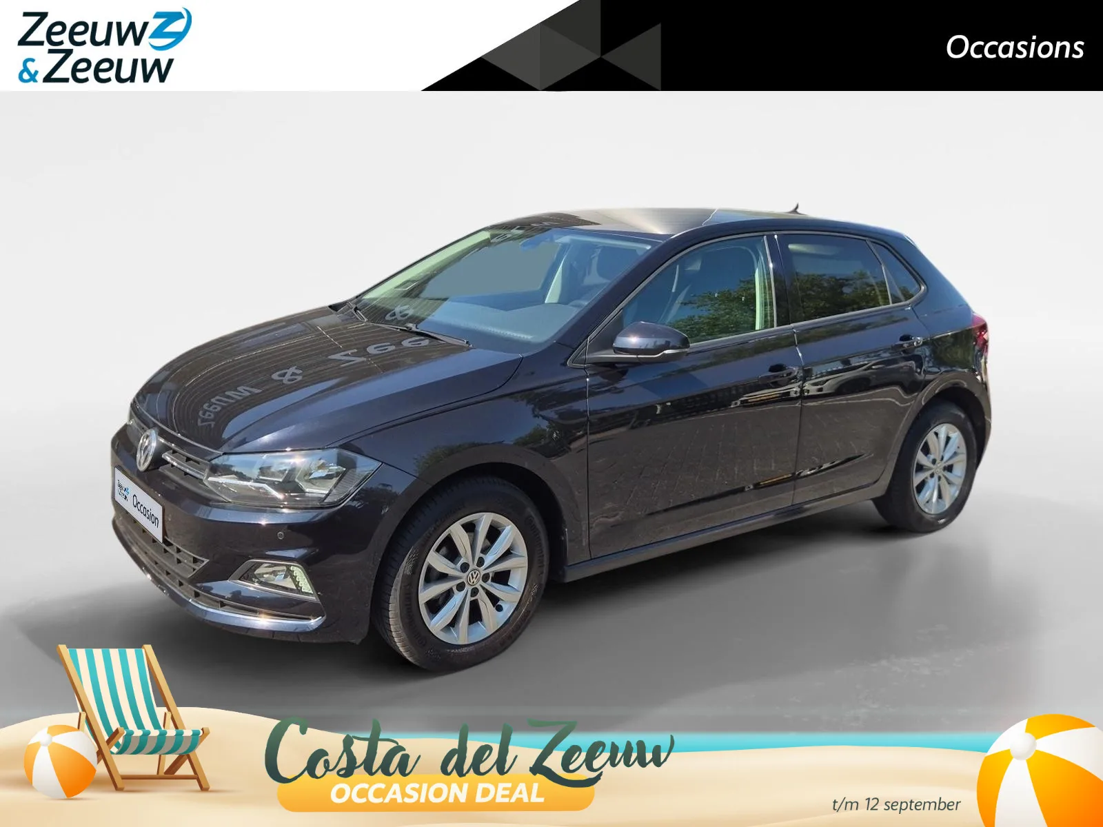 Volkswagen Polo (2018) — foto 1