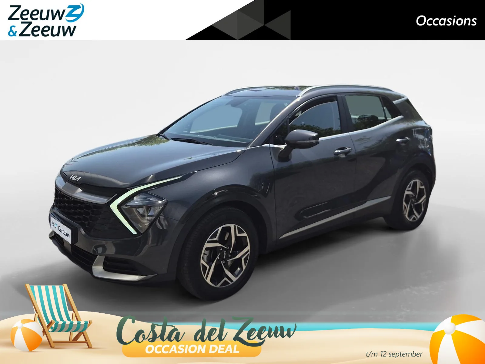 Kia Sportage (2024) — foto 1