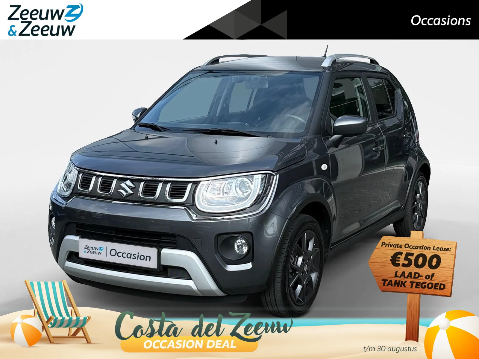 Suzuki Ignis (2024) — foto 1