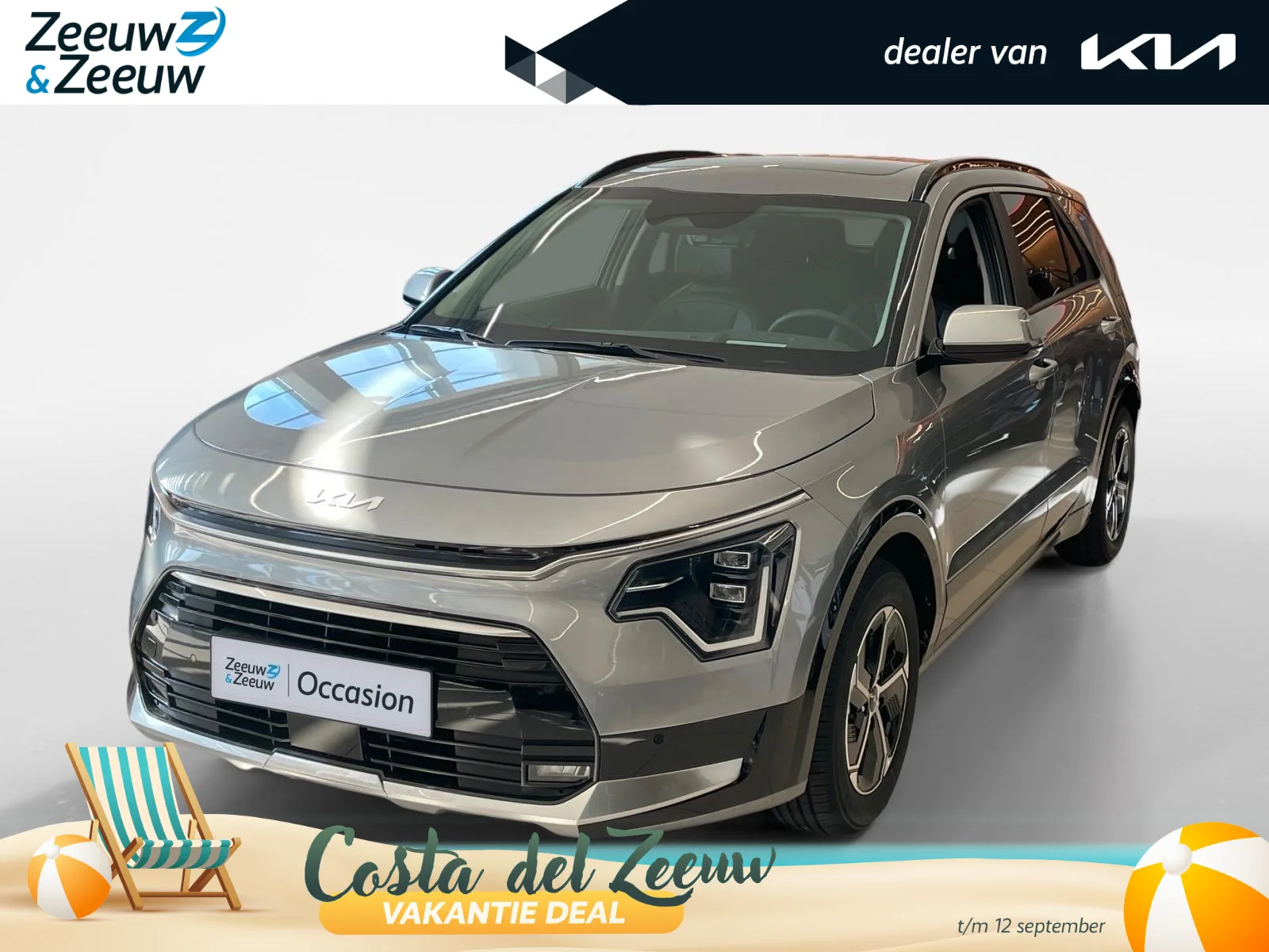 Kia Niro (2026) — foto 1