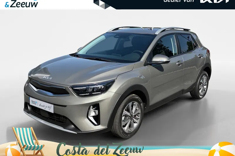 Kia Stonic (2023)
