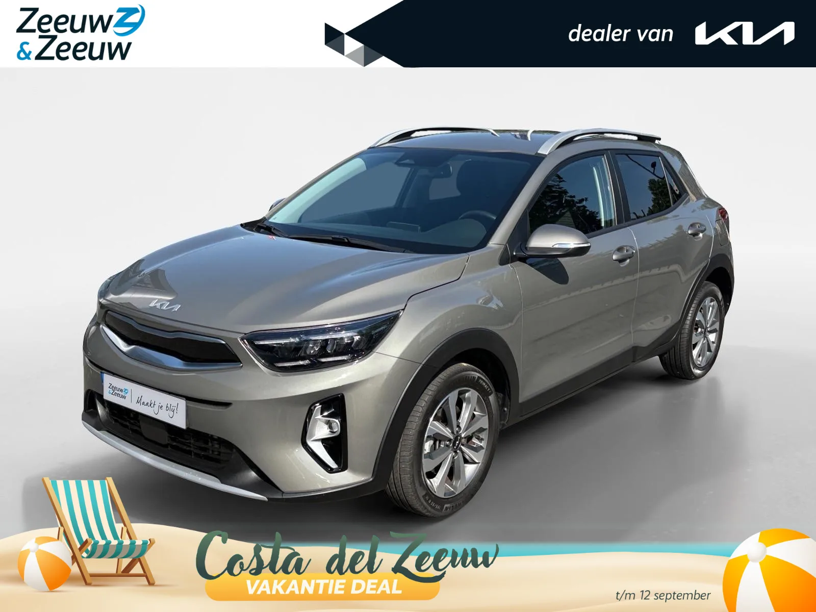 Kia Stonic (2023) — foto 1