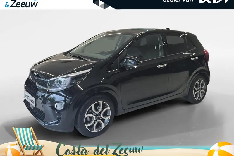 Kia Picanto (2023)