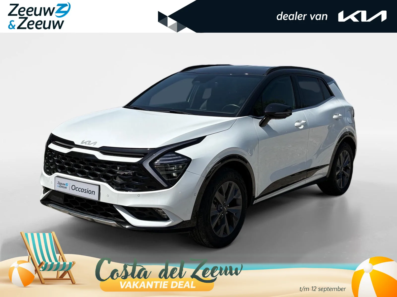 Kia Sportage (2023) — foto 1