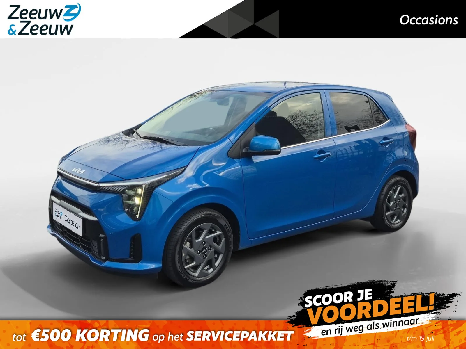 Kia Picanto (2025) — foto 1
