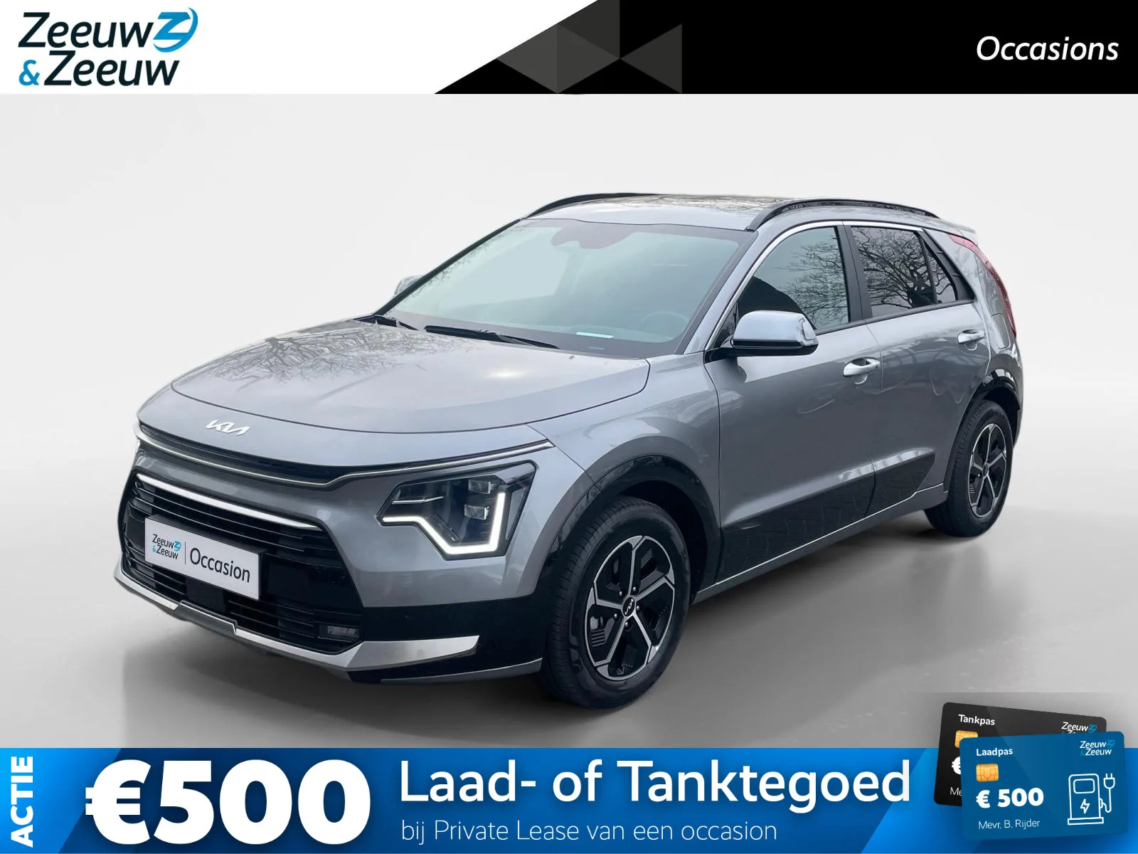 Kia Niro (2025) — foto 1