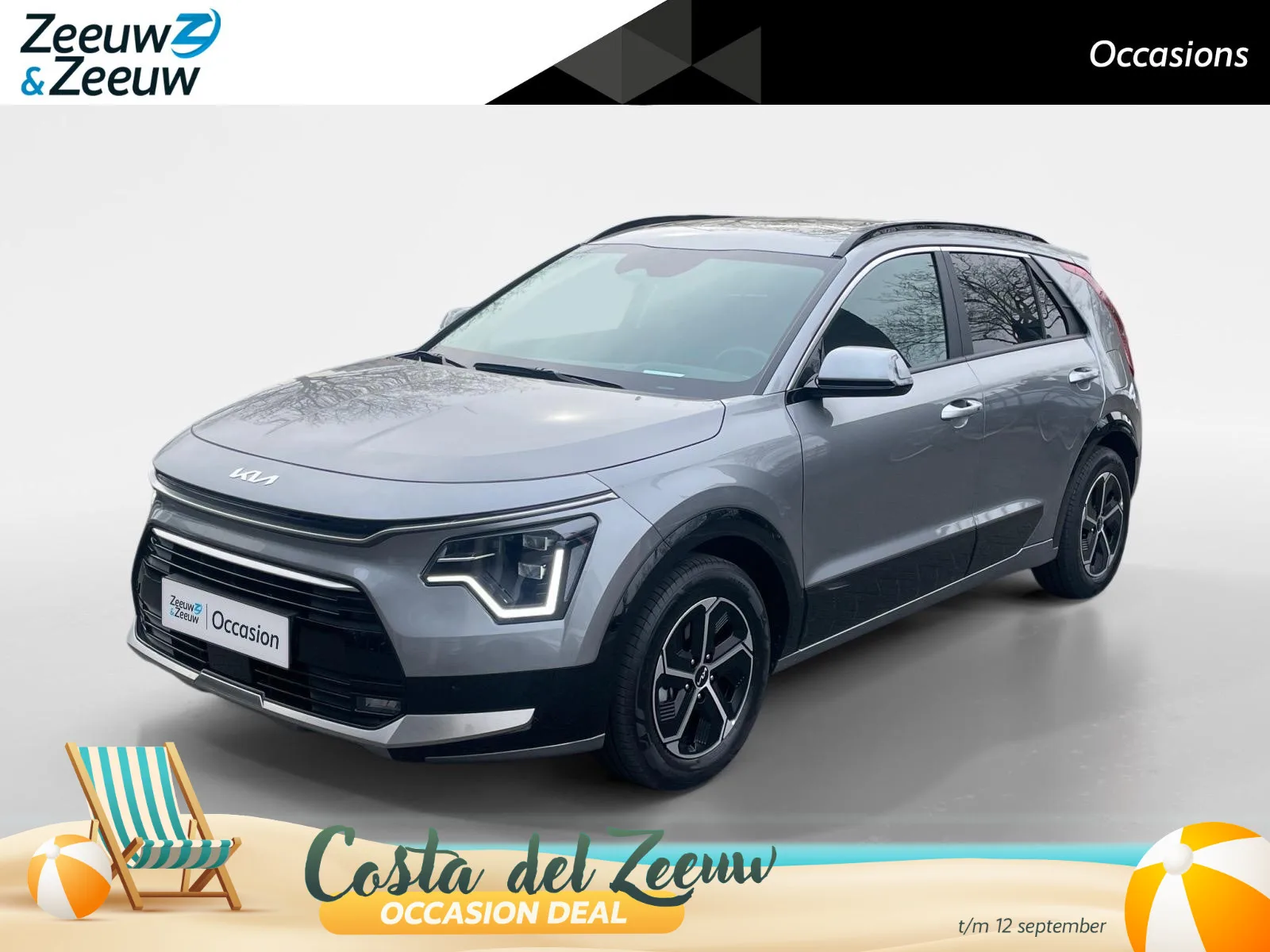 Kia Niro (2025) — foto 1