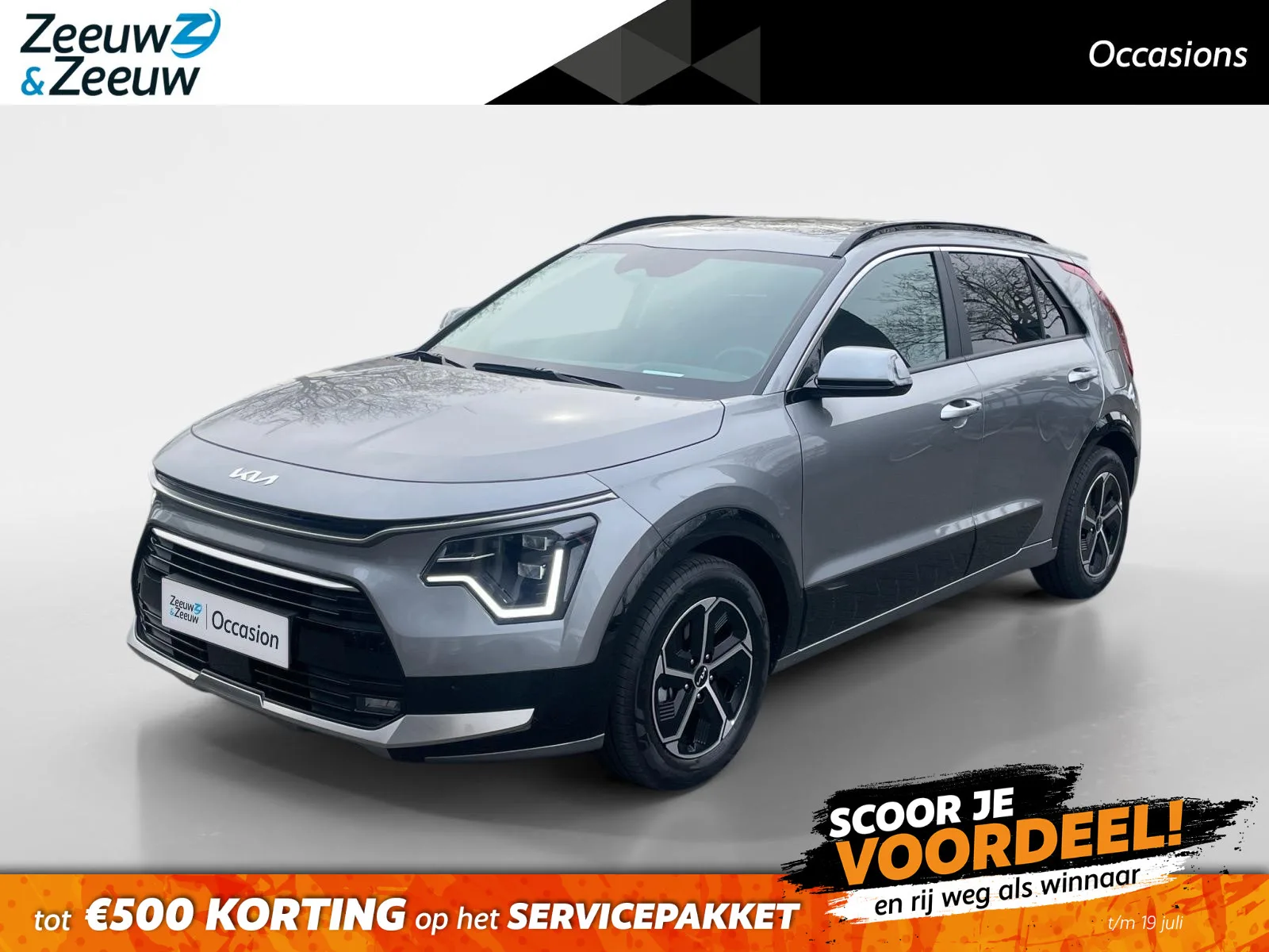 Kia Niro (2025) — foto 1