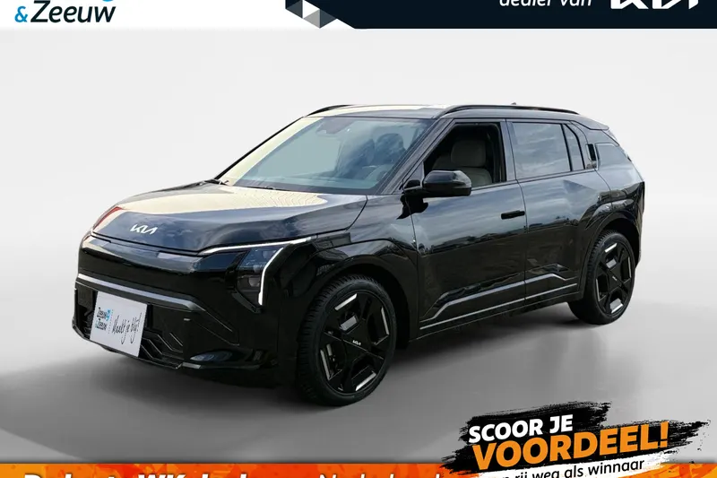 Kia EV3 (2026)