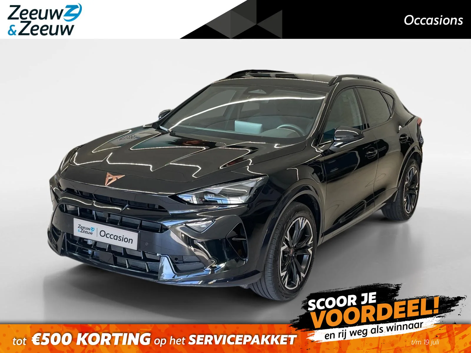 CUPRA Formentor (2025) — foto 1