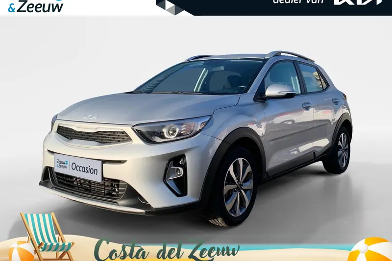 Kia Stonic (2023)