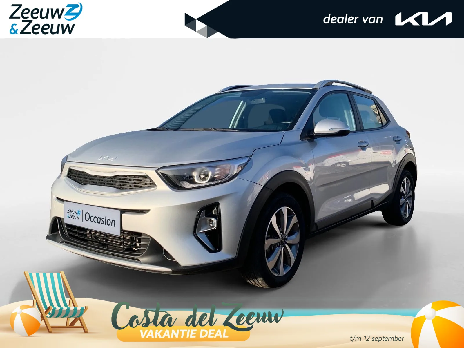Kia Stonic (2023) — foto 1