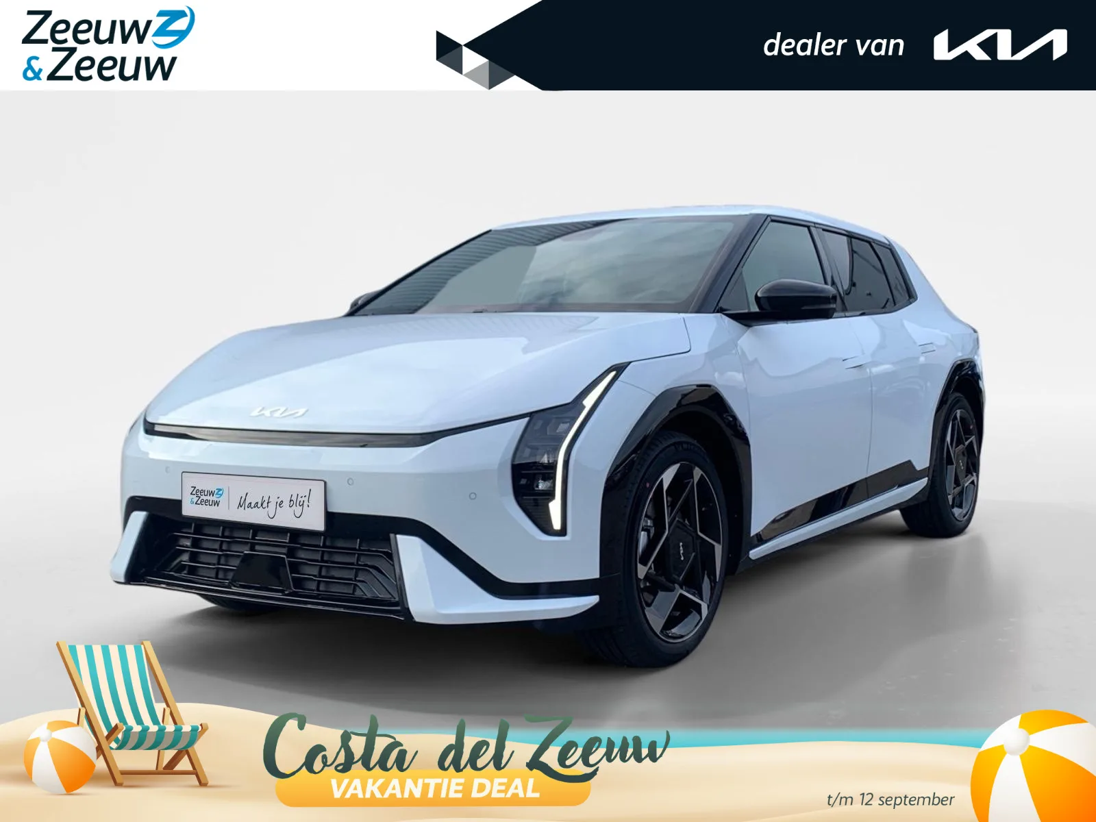 Kia EV4 (2026) — foto 1