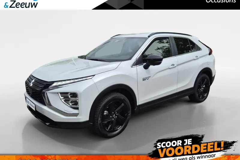 Mitsubishi Eclipse Cross (2023)