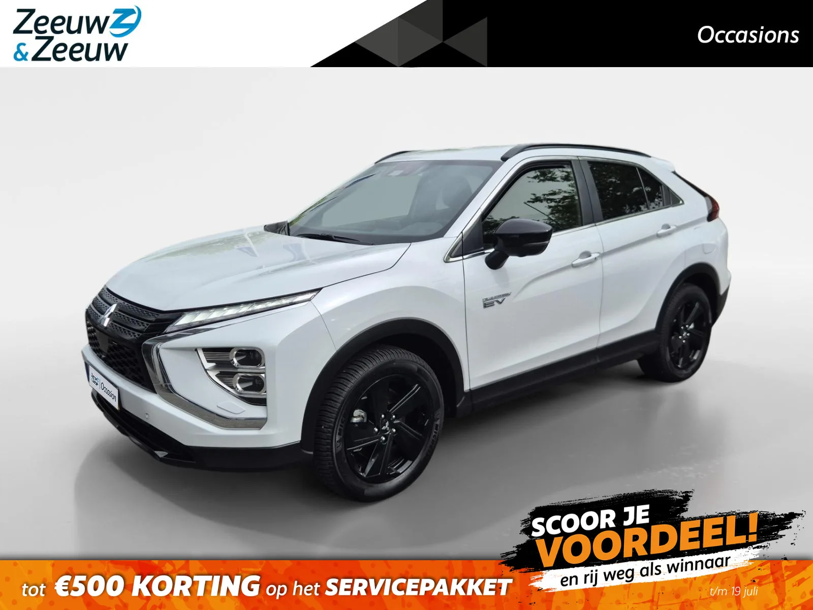Mitsubishi Eclipse Cross (2023) — foto 1