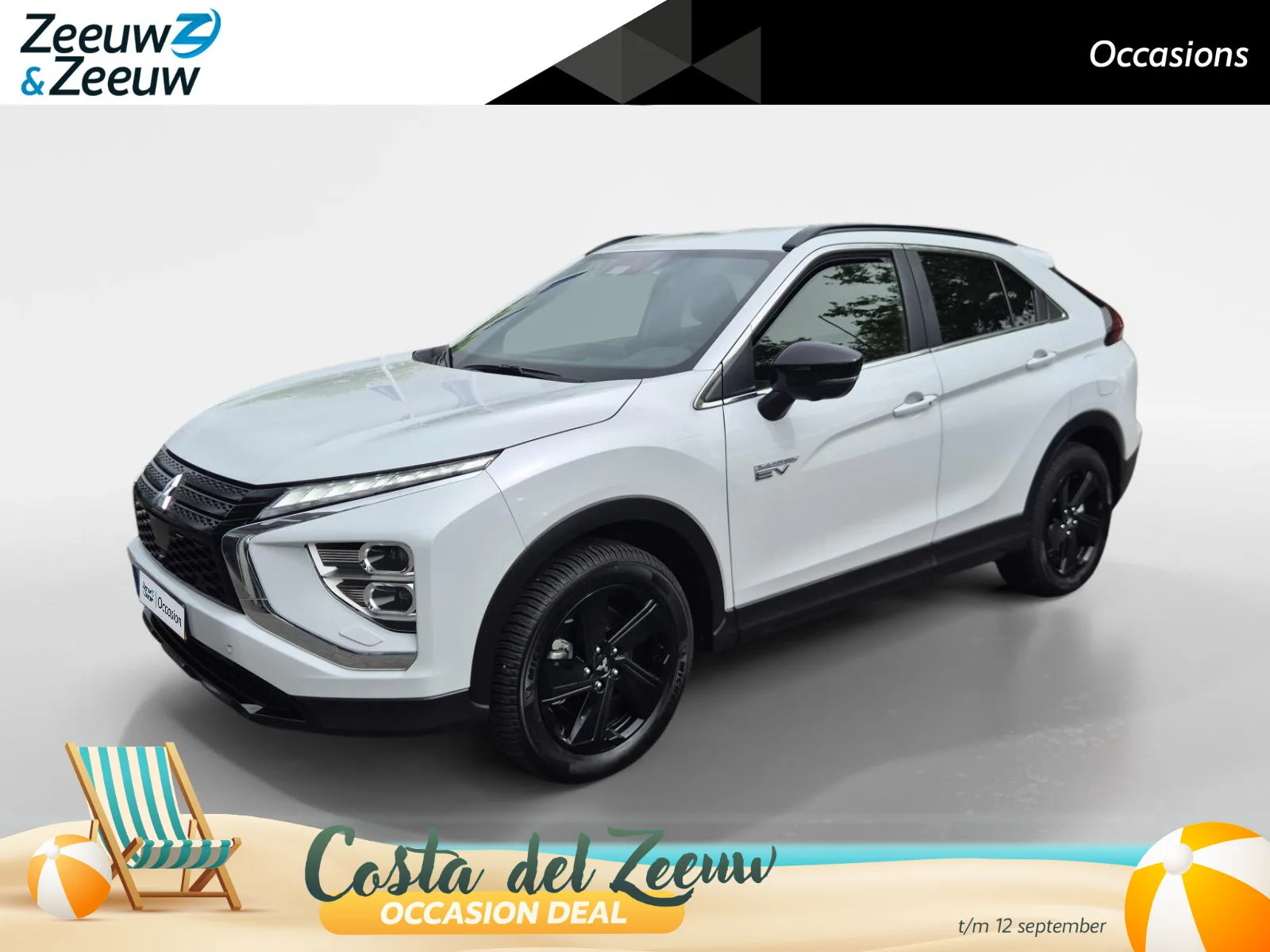 Mitsubishi Eclipse Cross (2023) — foto 1