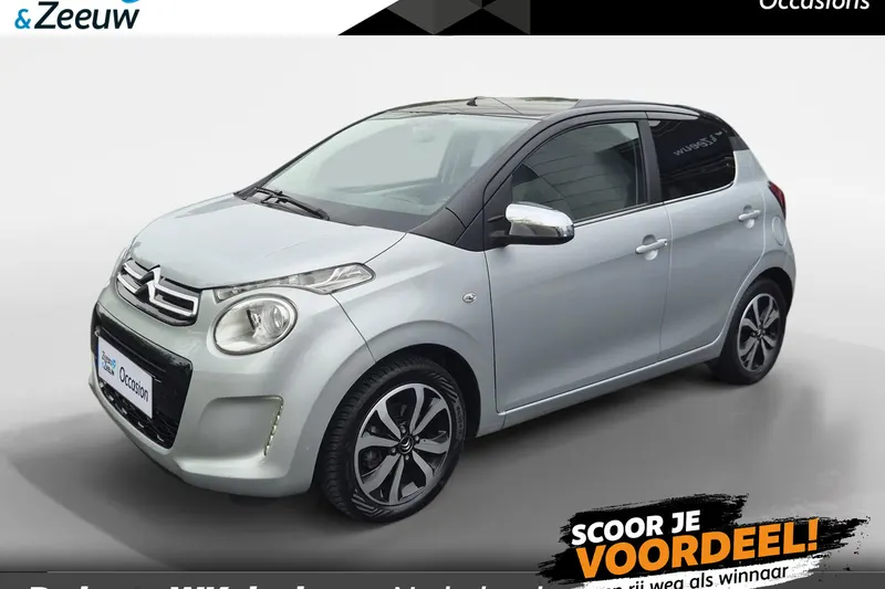 Citroën C1 (2018)
