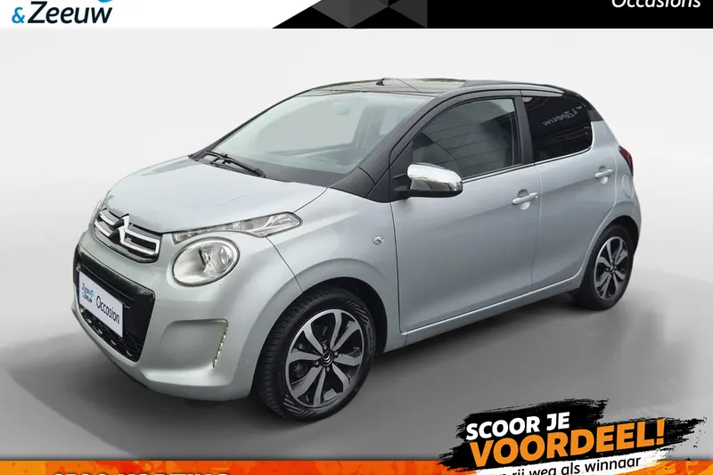 Citroën C1 (2018)