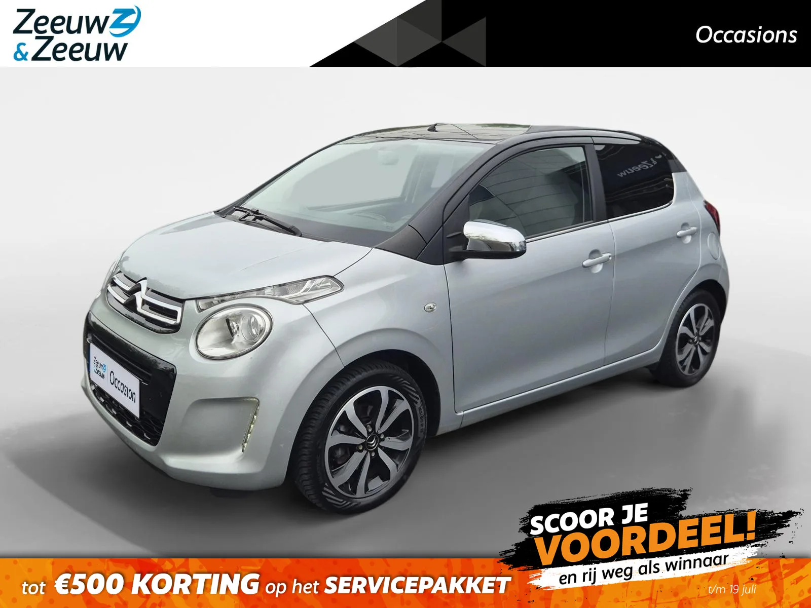 Citroën C1 (2018) — foto 1
