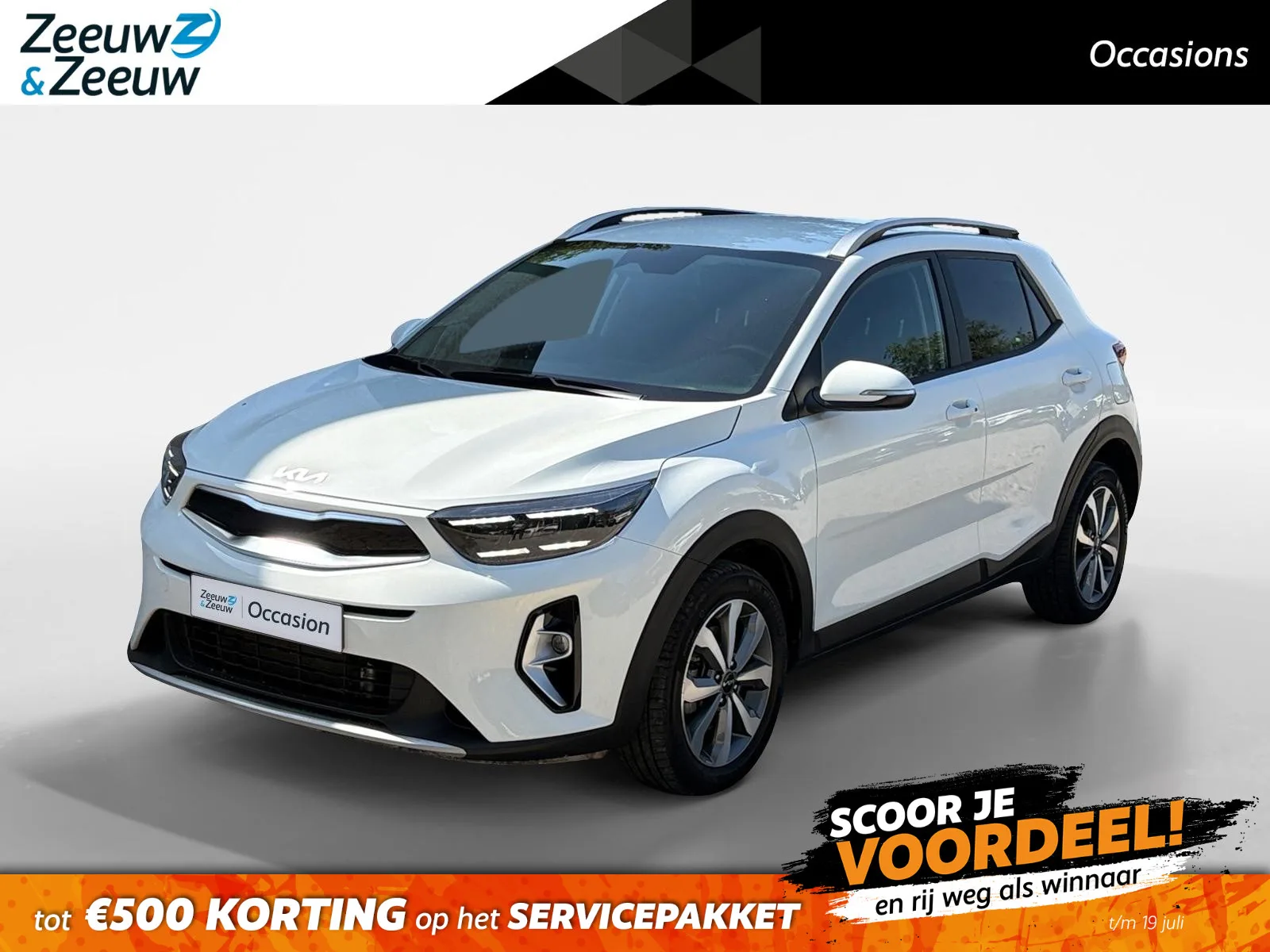 Kia Stonic (2025) — foto 1