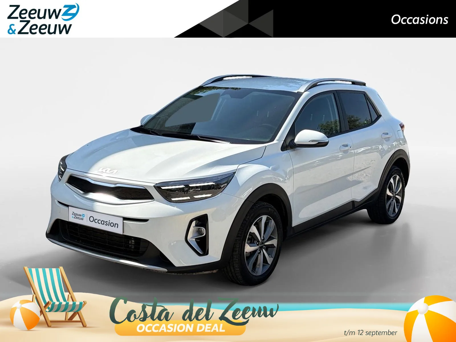 Kia Stonic (2025) — foto 1