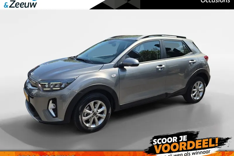 Kia Stonic (2025)