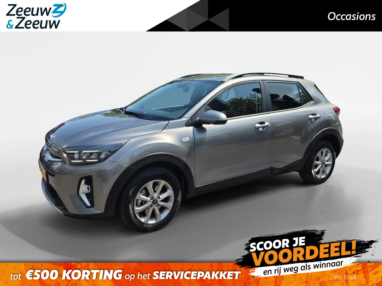 Kia Stonic (2025) — foto 1