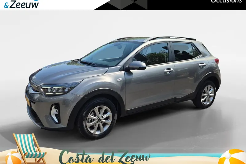 Kia Stonic (2025)