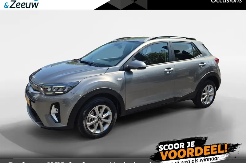 Kia Stonic (2025)