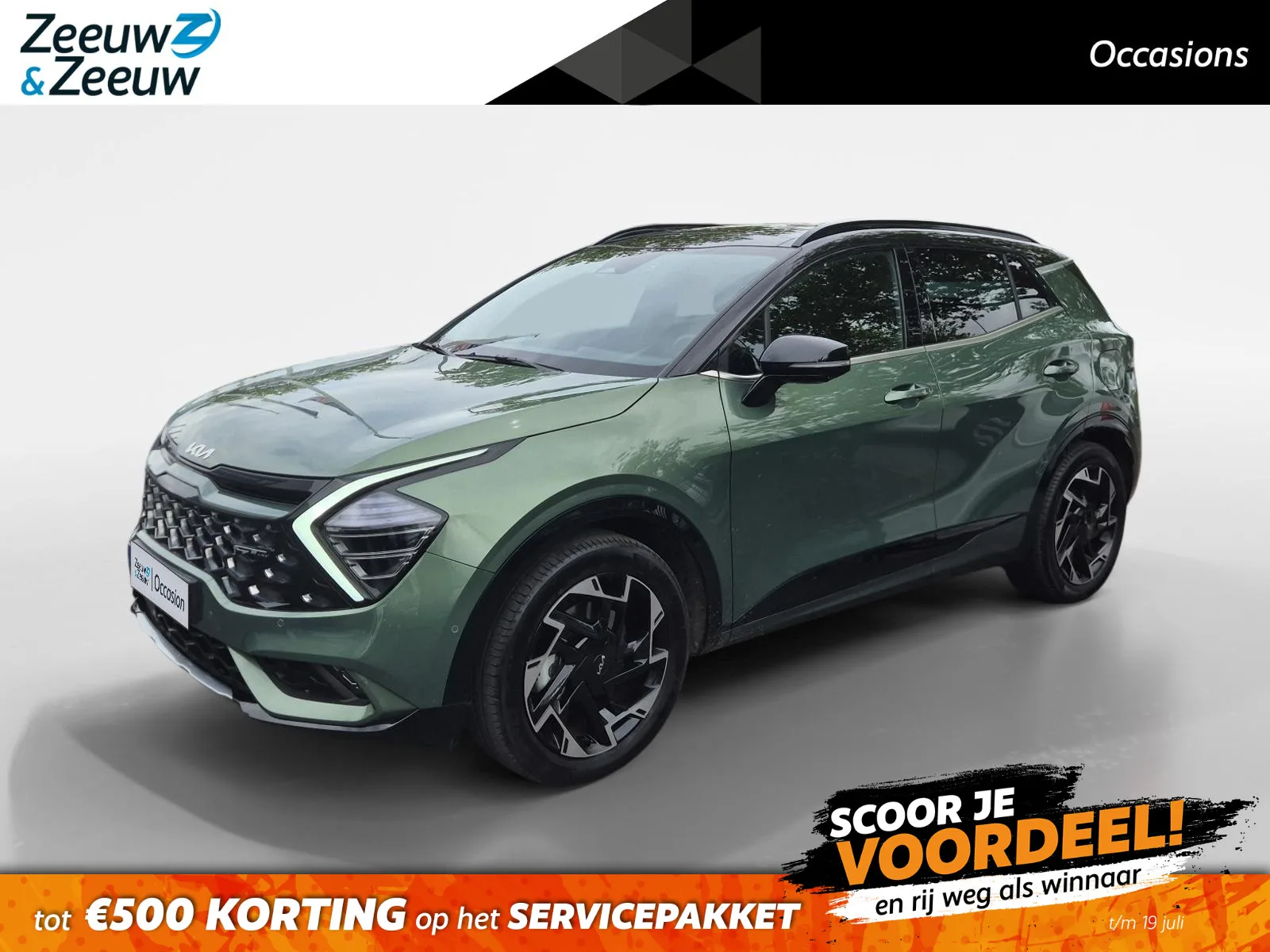 Kia Sportage (2024) — foto 1