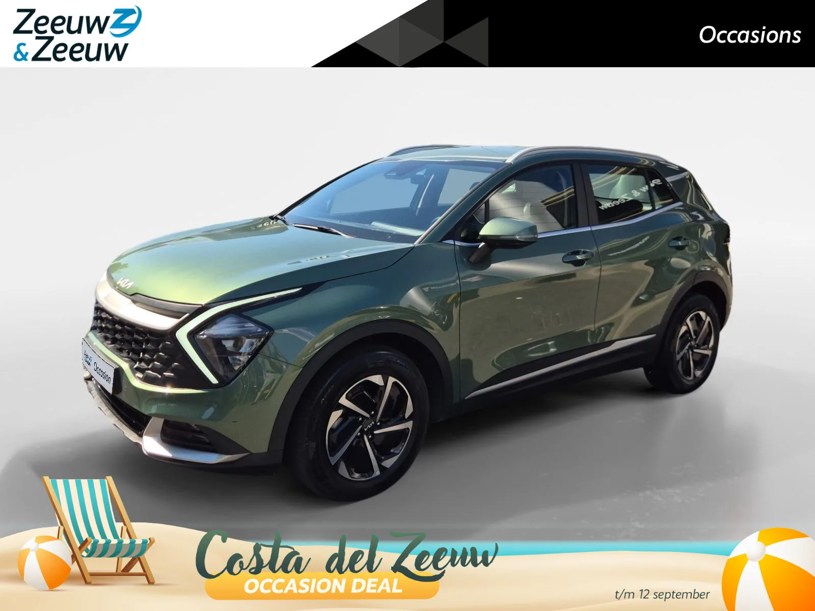 Kia Sportage (2025) — foto 1