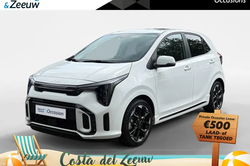 Kia Picanto (2025)